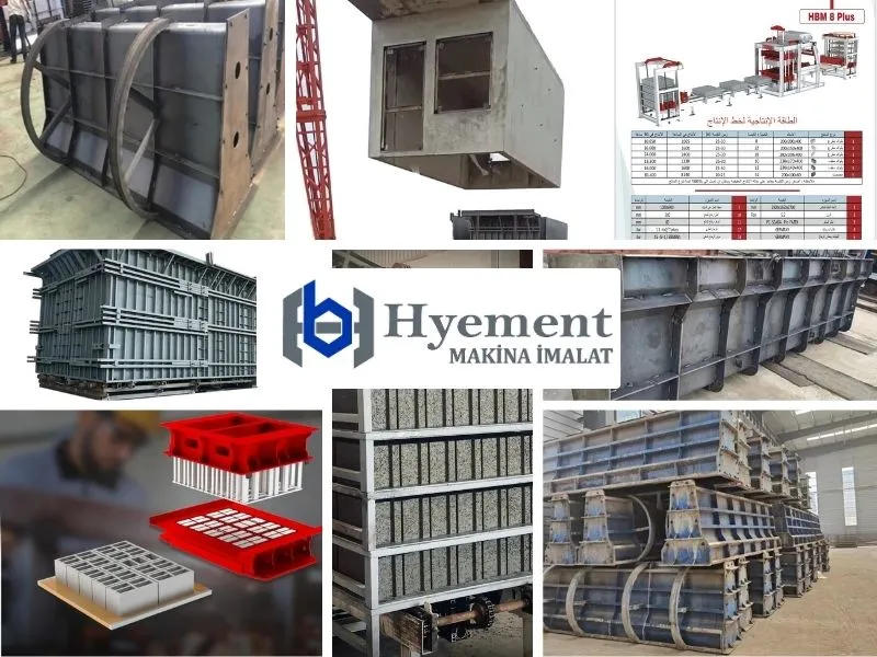 انتاج قوالب - Hyement هيمنت